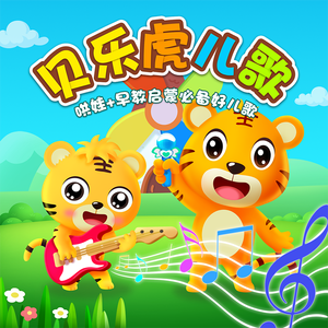 亚洲女人色综合小说
