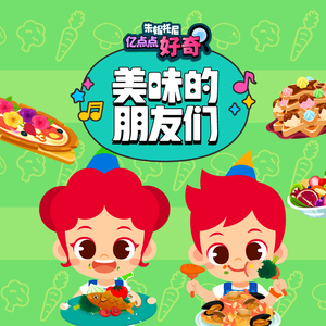 亚洲女人色综合小说
