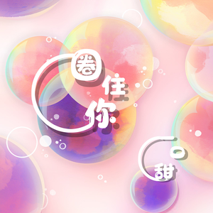 亚洲女人色综合小说
