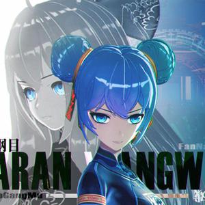 亚洲女人色综合小说
