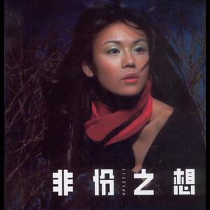 亚洲女人色综合小说
