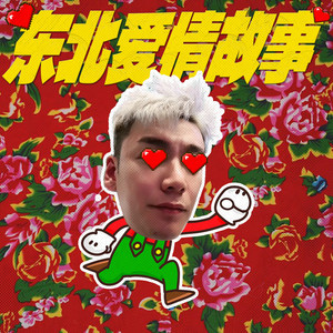 亚洲女人色综合小说
