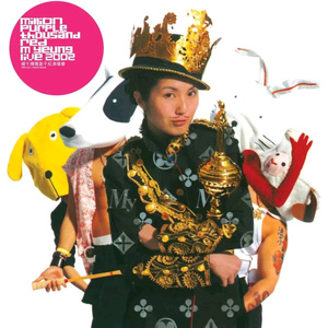 亚洲女人色综合小说
