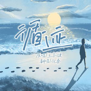 亚洲女人色综合小说
