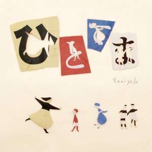 亚洲女人色综合小说
