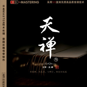 亚洲女人色综合小说
