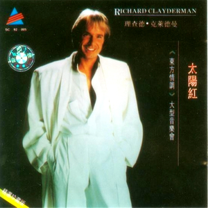 亚洲女人色综合小说
