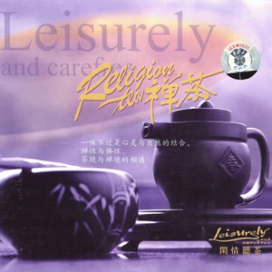 亚洲女人色综合小说
