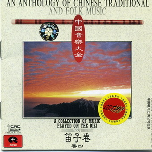 亚洲女人色综合小说
