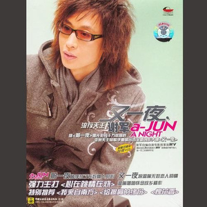 亚洲女人色综合小说
